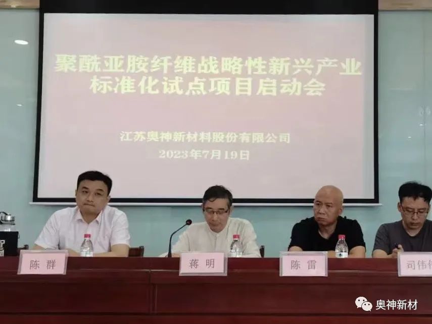 1690247626928072.jpg 微信圖片_20230725091042.jpg