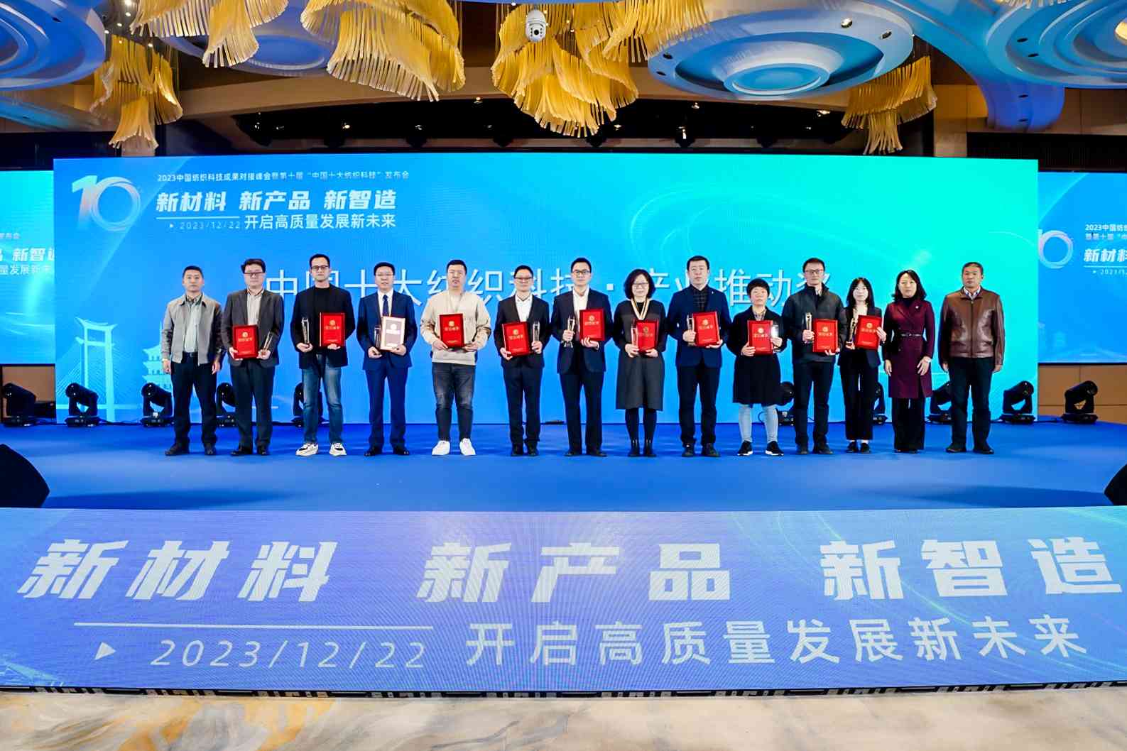 1703490063313003.jpg 1703490077672.jpg