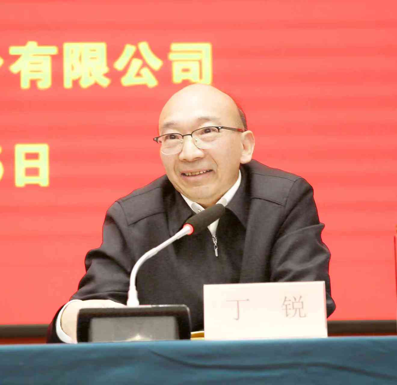 1737950659528450.jpg 1737950659528450.jpg